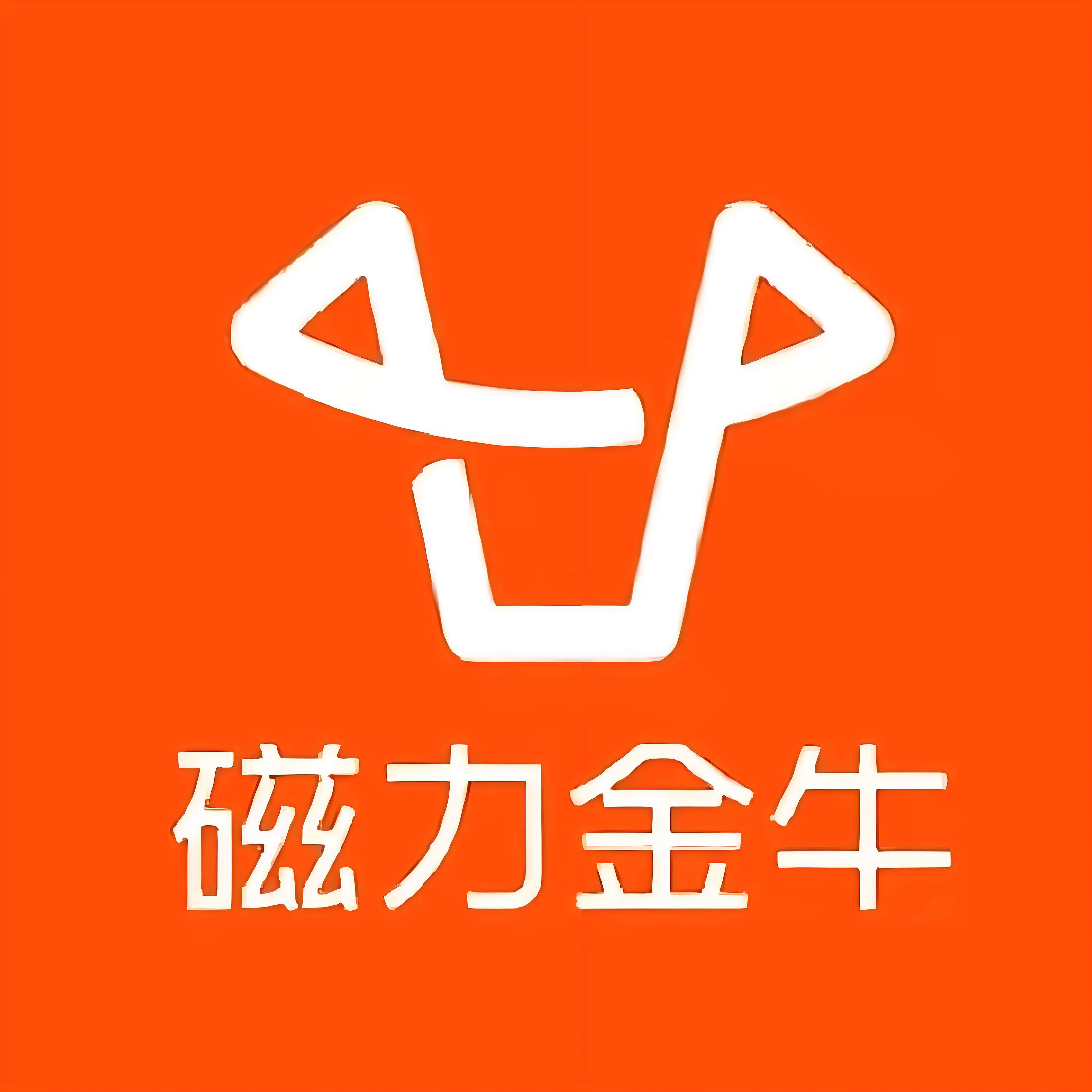 青岛快手广告